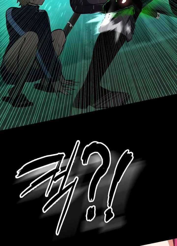 Nhật Hành Nhân Chương 12 trang 110