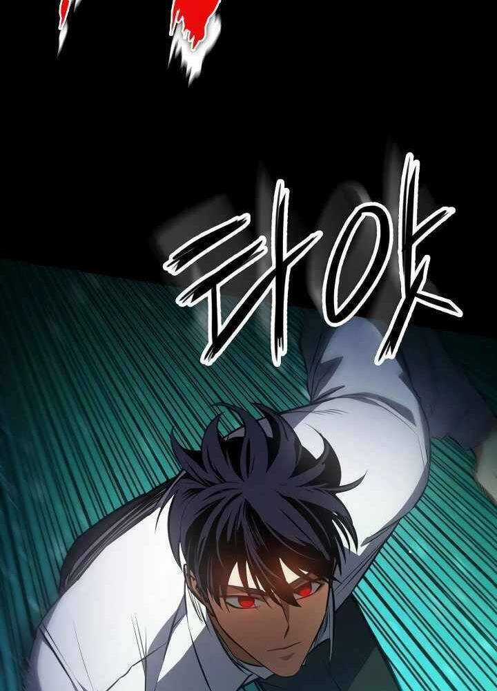 Nhật Hành Nhân Chương 12 trang 18