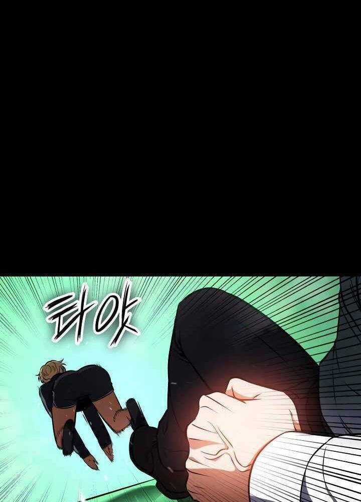 Nhật Hành Nhân Chương 12 trang 75