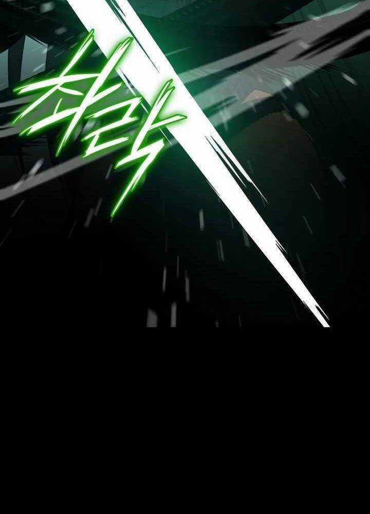 Nhật Hành Nhân Chương 12 trang 78