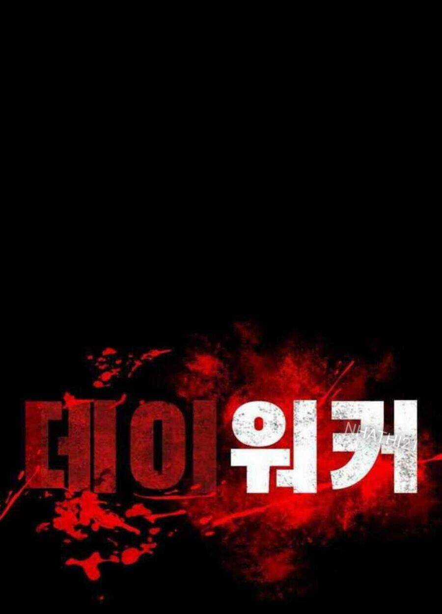 Nhật Hành Nhân Chương 14 trang 61