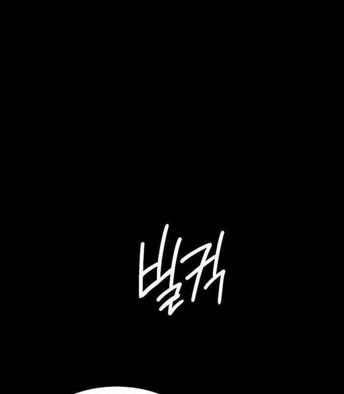 Nhật Hành Nhân Chương 15 trang 194