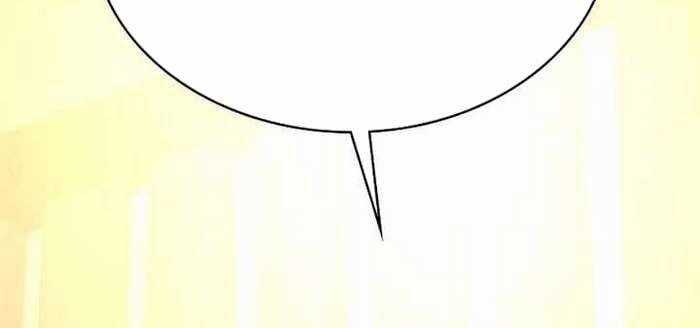 Nhật Hành Nhân Chương 15 trang 96