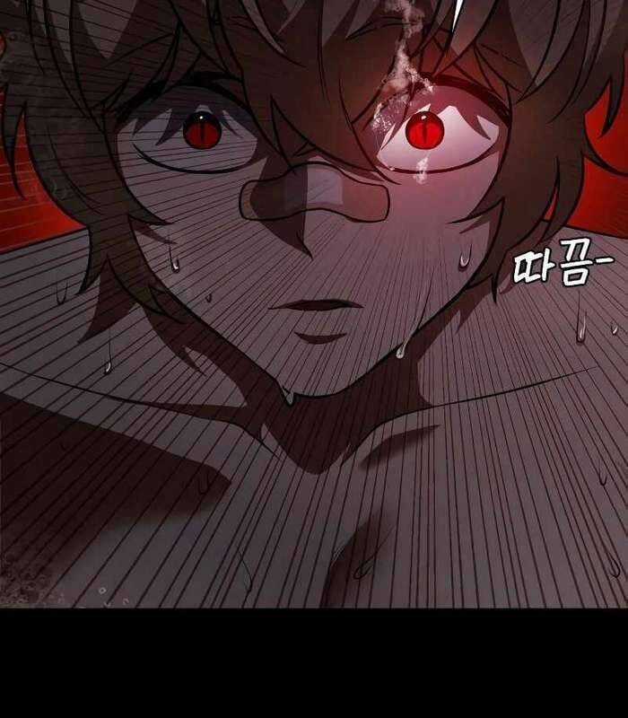 Nhật Hành Nhân Chương 16 trang 108