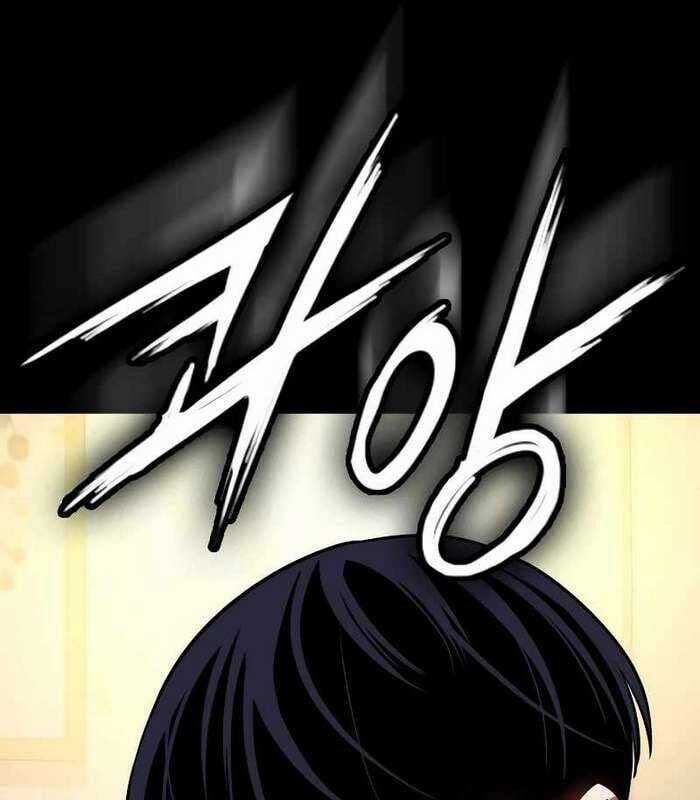 Nhật Hành Nhân Chương 16 trang 112