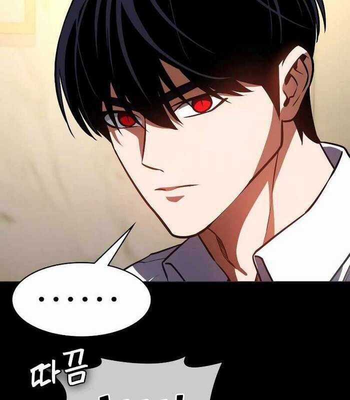 Nhật Hành Nhân Chương 16 trang 122