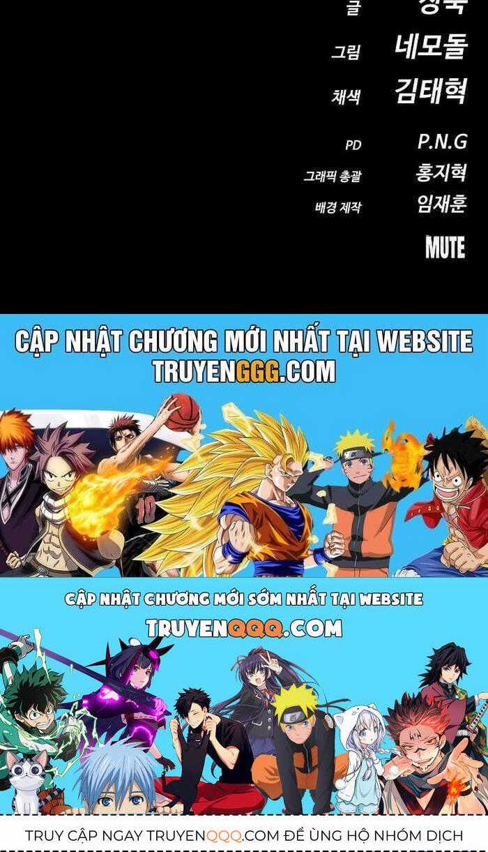 Nhật Hành Nhân Chương 16 trang 205