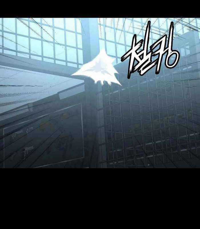 Nhật Hành Nhân Chương 17 trang 125