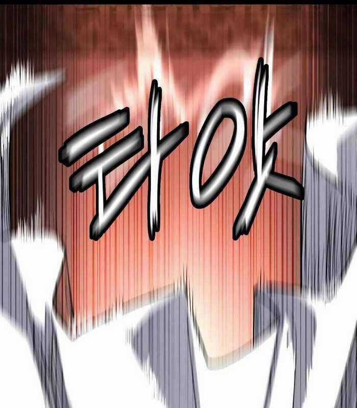 Nhật Hành Nhân Chương 17 trang 18