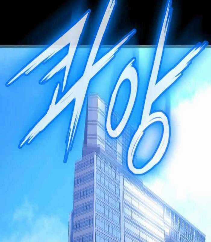 Nhật Hành Nhân Chương 17 trang 56