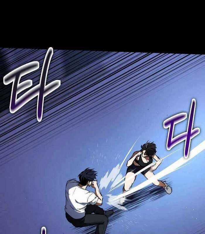 Nhật Hành Nhân Chương 17 trang 62