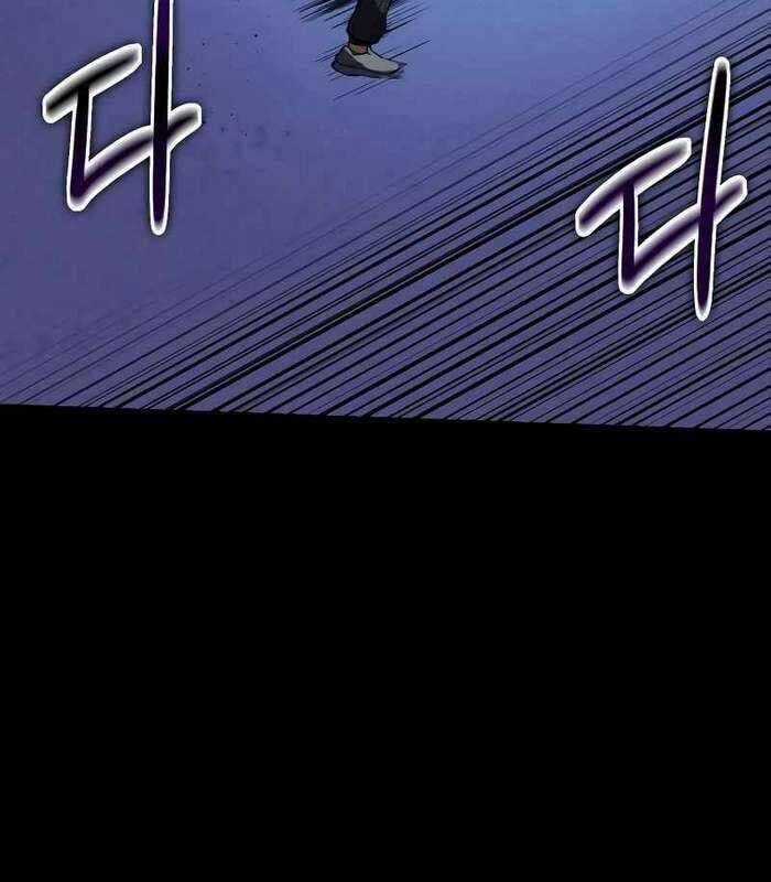 Nhật Hành Nhân Chương 17 trang 63