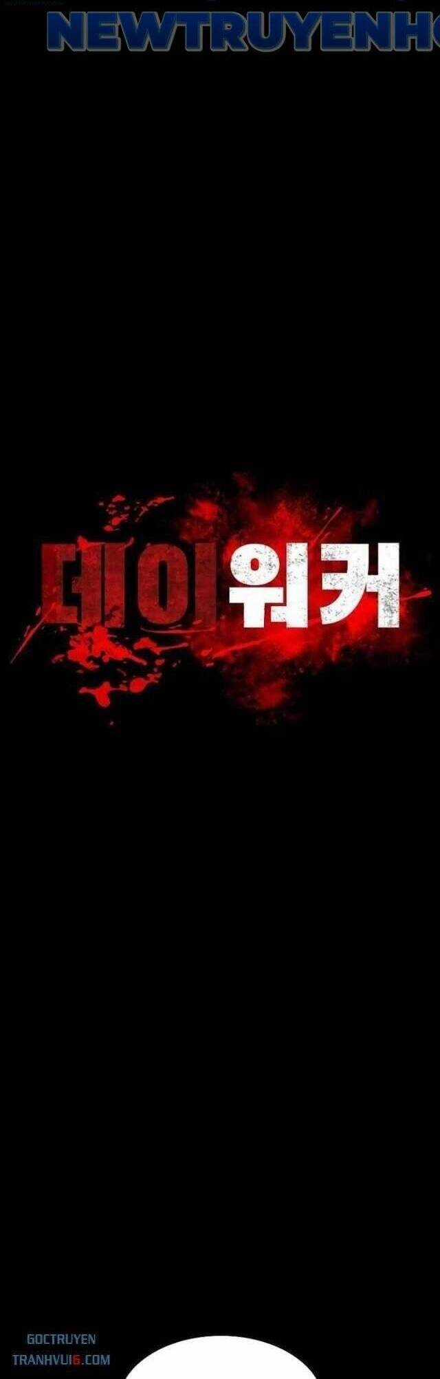 Nhật Hành Nhân Chương 18 trang 11