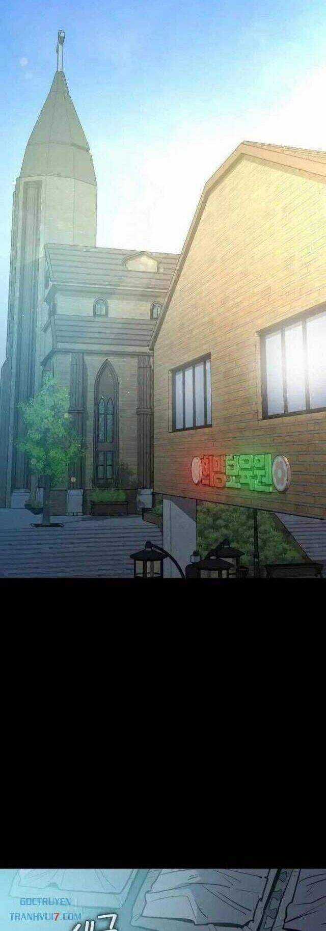 Nhật Hành Nhân Chương 19 trang 5