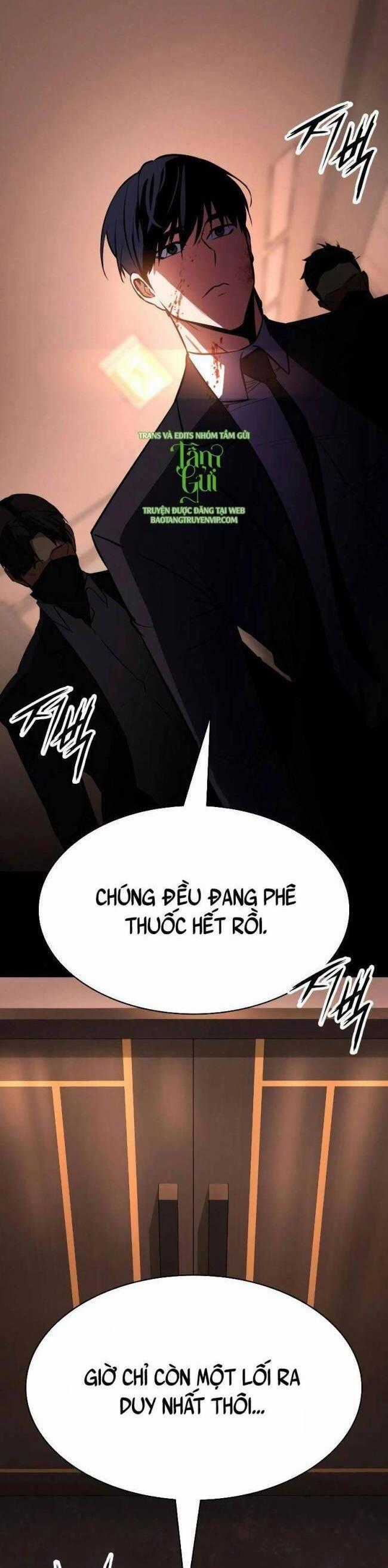 Nhật Hành Nhân Chương 2 trang 1