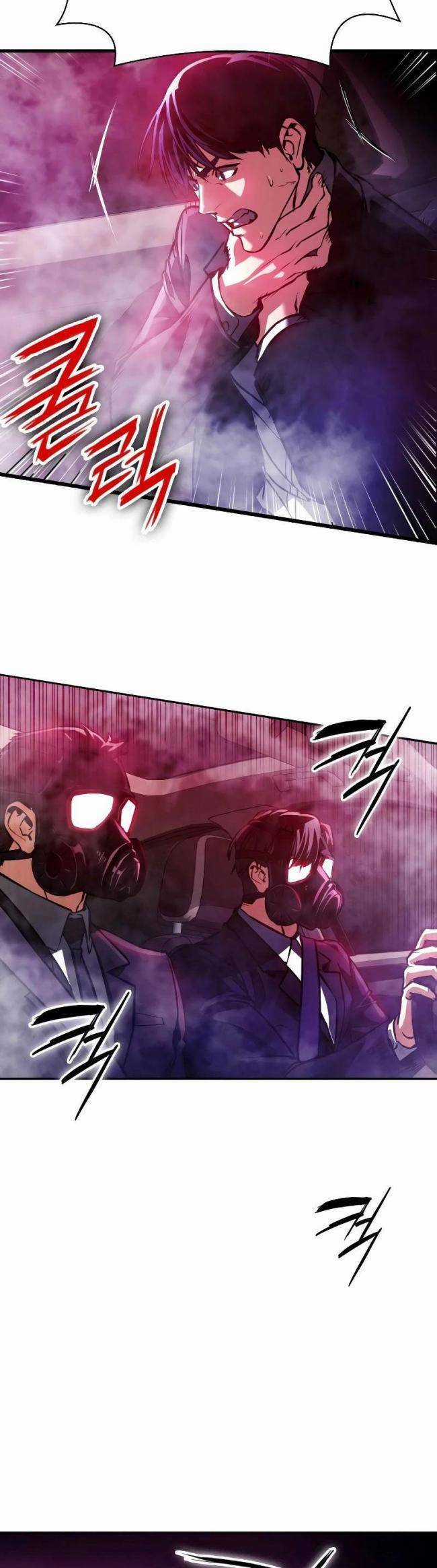 Nhật Hành Nhân Chương 2 trang 22