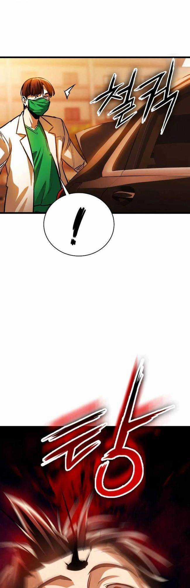 Nhật Hành Nhân Chương 2 trang 34