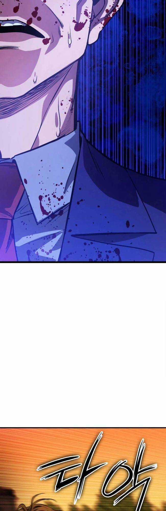 Nhật Hành Nhân Chương 2 trang 40