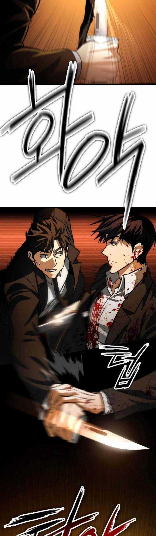 Nhật Hành Nhân Chương 2 trang 46