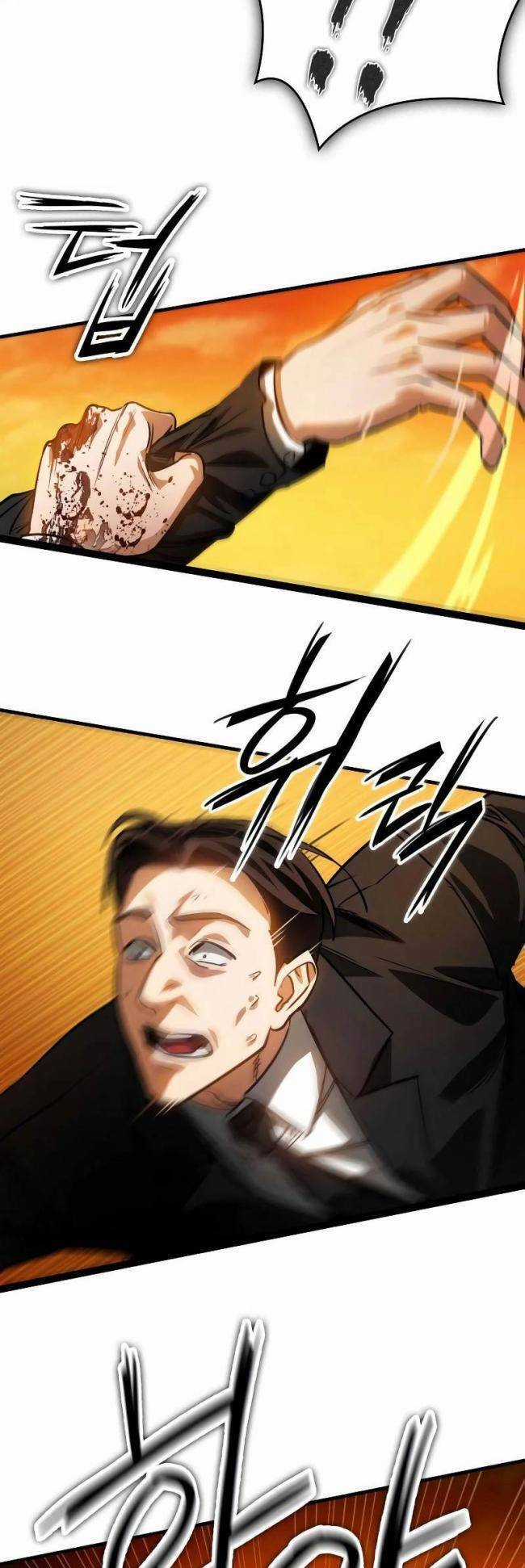 Nhật Hành Nhân Chương 2 trang 58