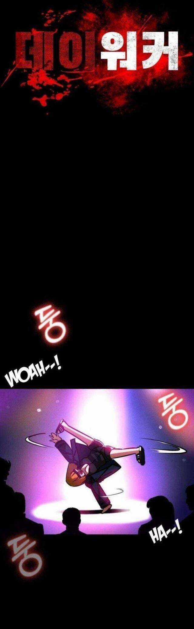 Nhật Hành Nhân Chương 21 trang 21