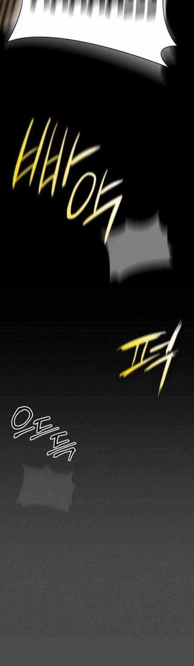 Nhật Hành Nhân Chương 21 trang 47