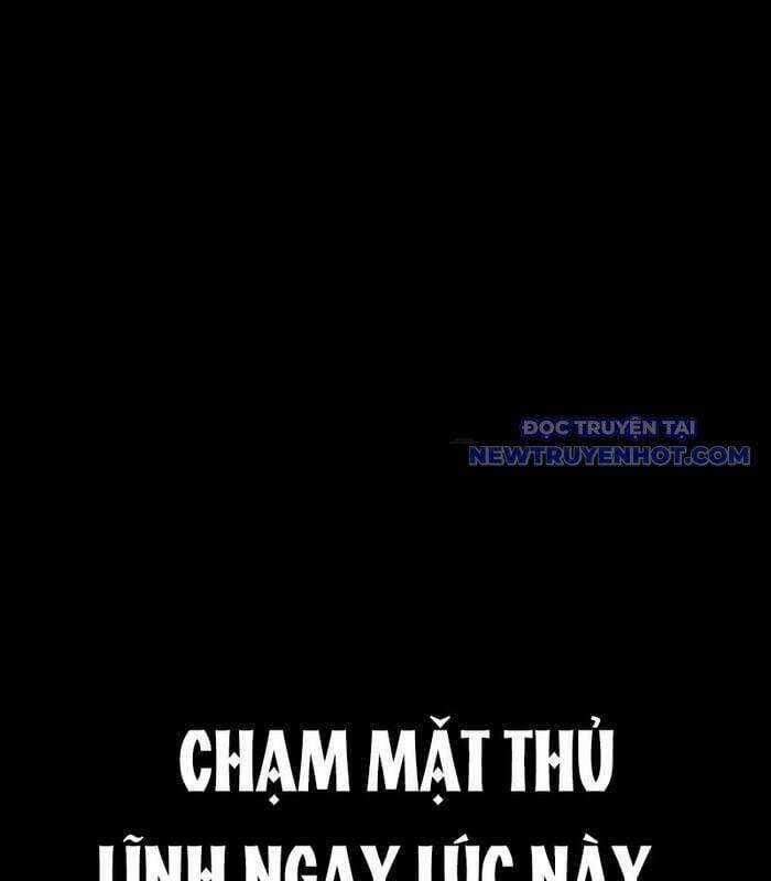 Nhật Hành Nhân Chương 22 trang 17