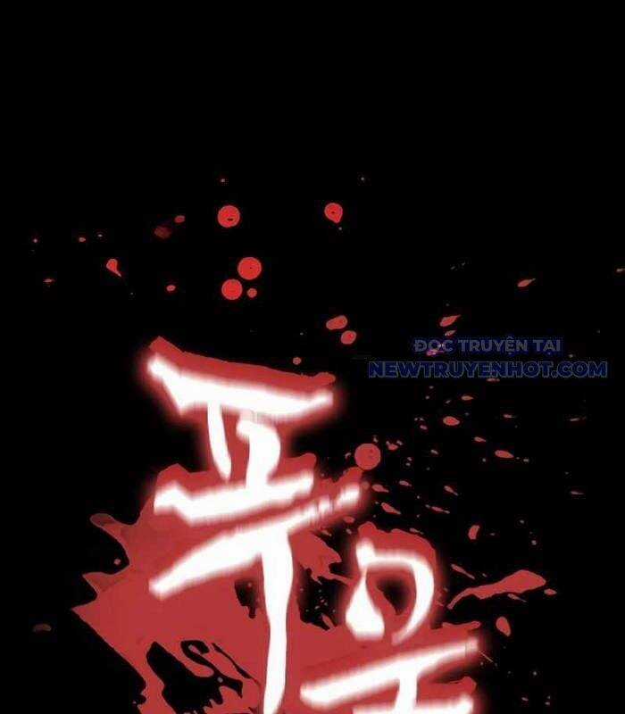 Nhật Hành Nhân Chương 23 trang 92