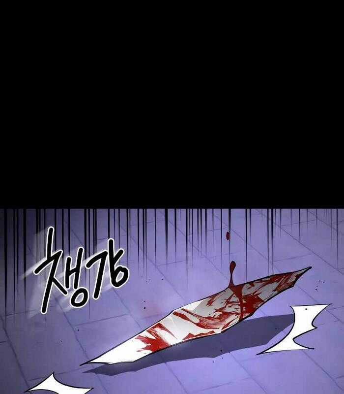 Nhật Hành Nhân Chương 24 trang 116