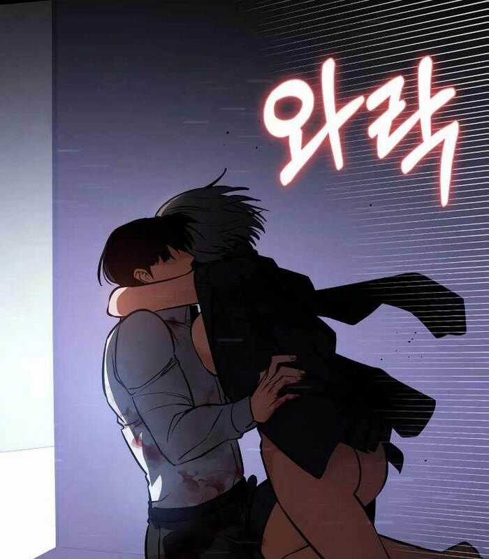 Nhật Hành Nhân Chương 24 trang 119