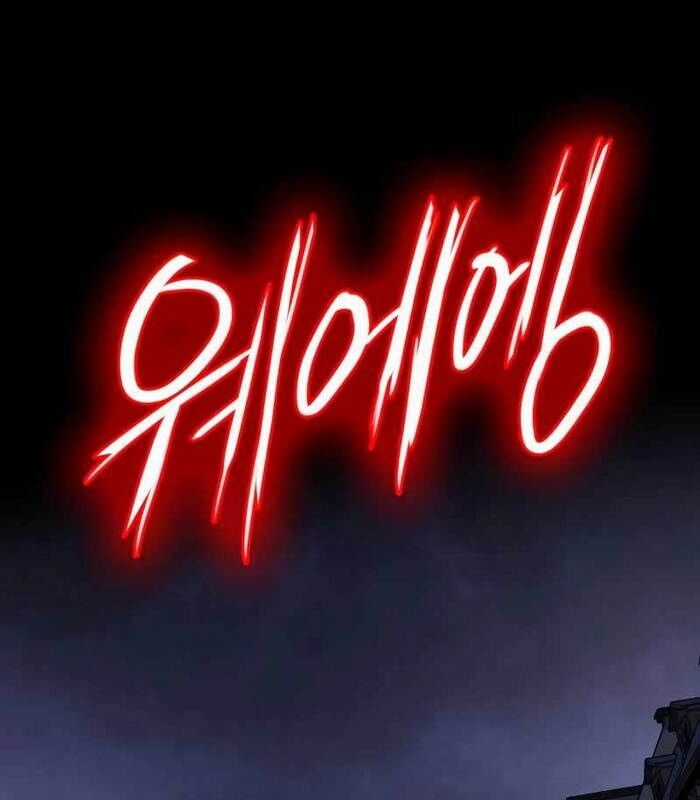 Nhật Hành Nhân Chương 24 trang 13