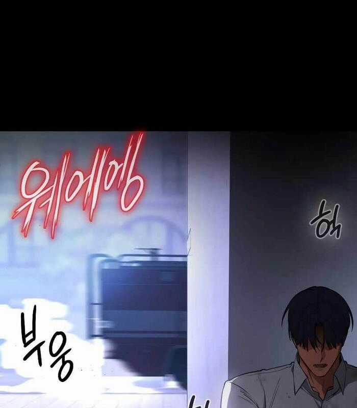 Nhật Hành Nhân Chương 24 trang 18