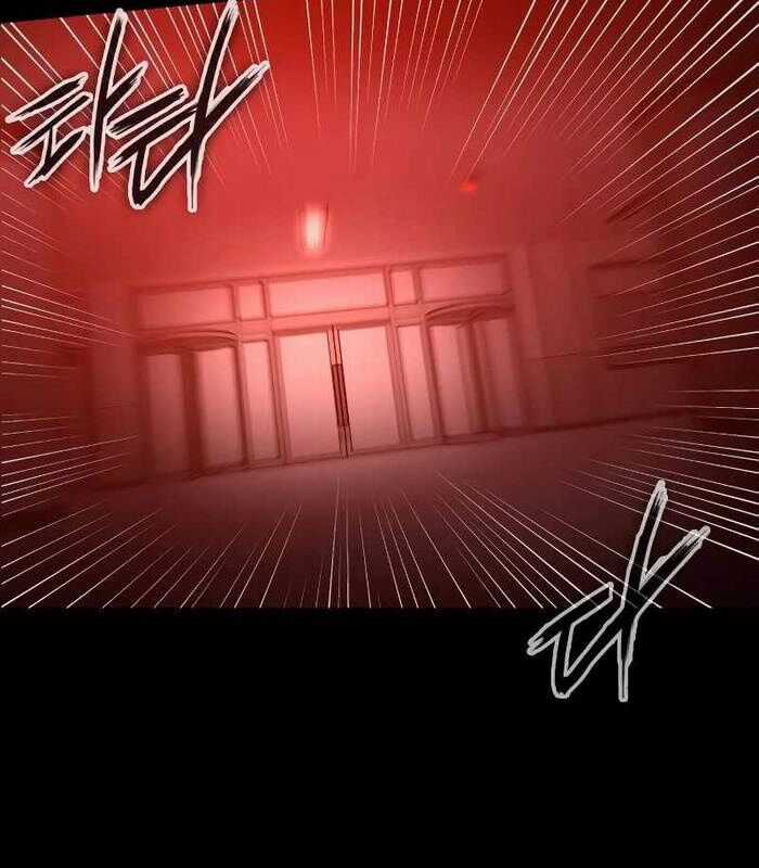 Nhật Hành Nhân Chương 24 trang 4