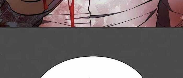 Nhật Hành Nhân Chương 24 trang 72