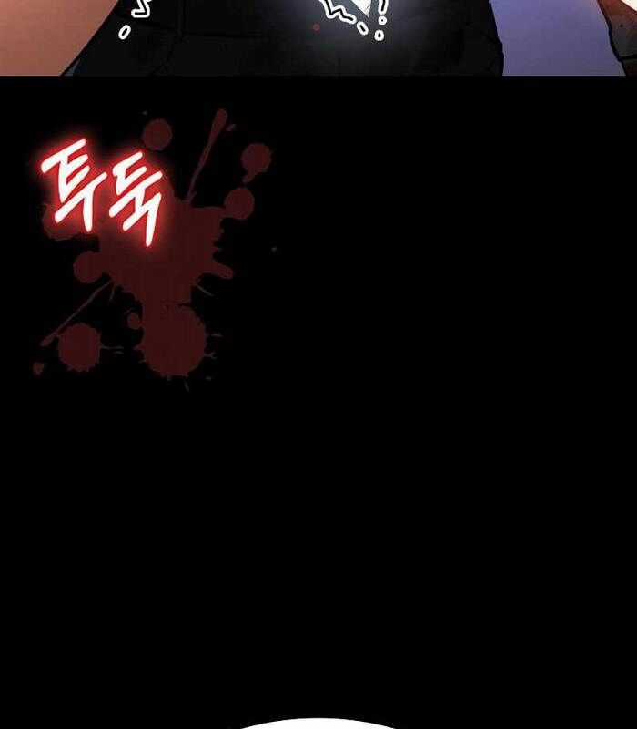 Nhật Hành Nhân Chương 24 trang 98