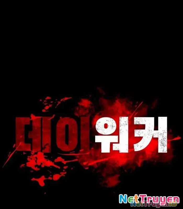 Nhật Hành Nhân Chương 25 trang 100