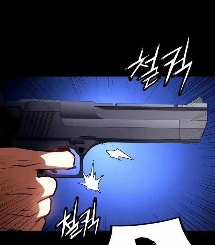 Nhật Hành Nhân Chương 25 trang 153