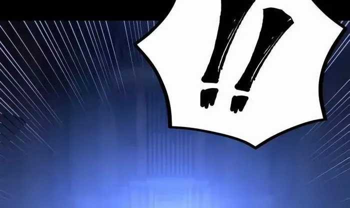 Nhật Hành Nhân Chương 25 trang 154