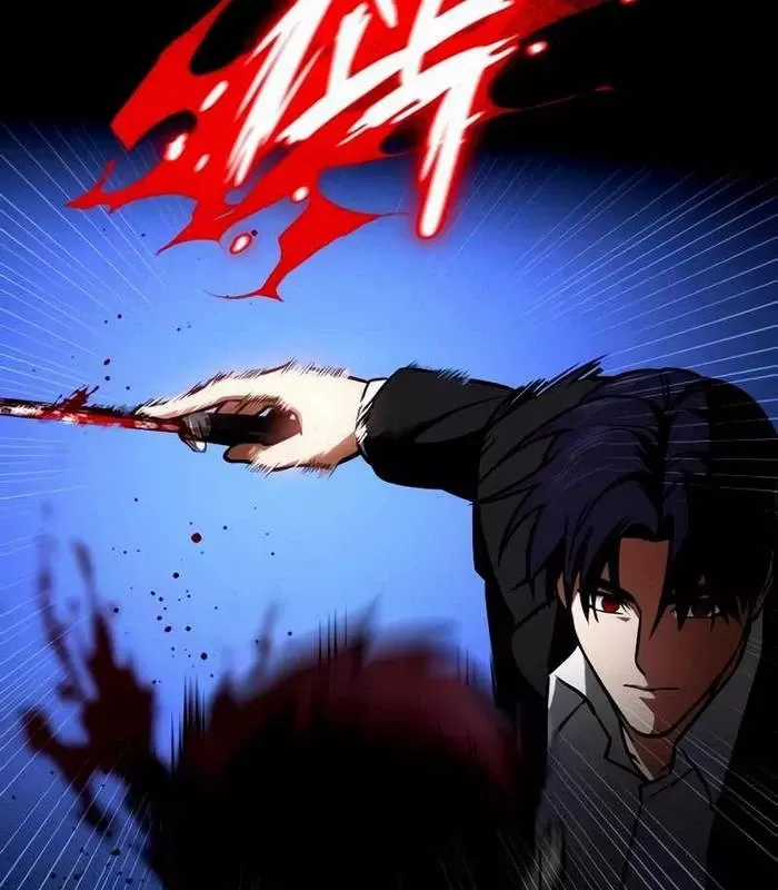 Nhật Hành Nhân Chương 25 trang 167