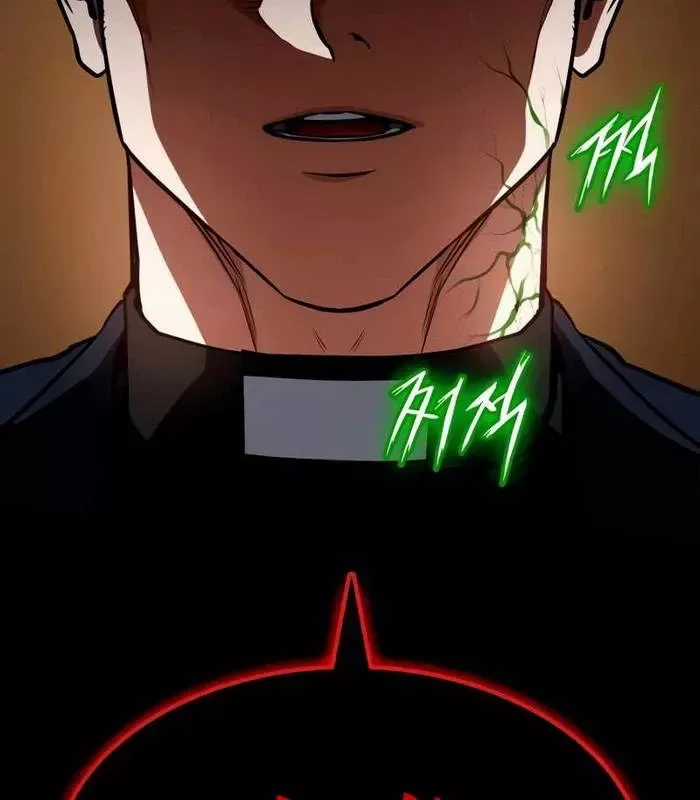 Nhật Hành Nhân Chương 25 trang 3