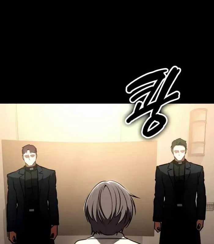 Nhật Hành Nhân Chương 25 trang 82