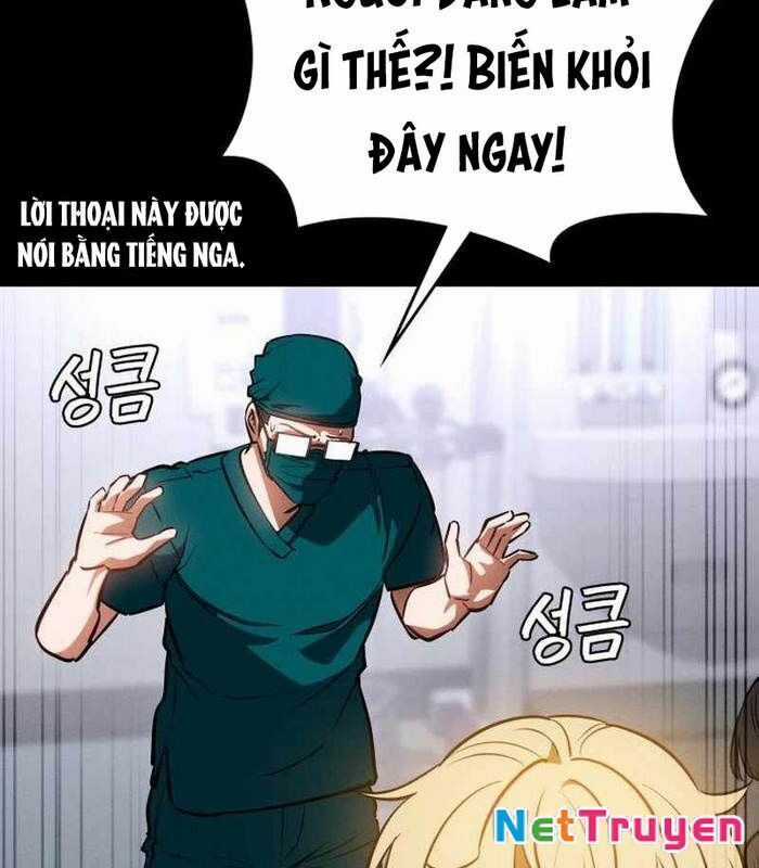 Nhật Hành Nhân Chương 26 trang 186