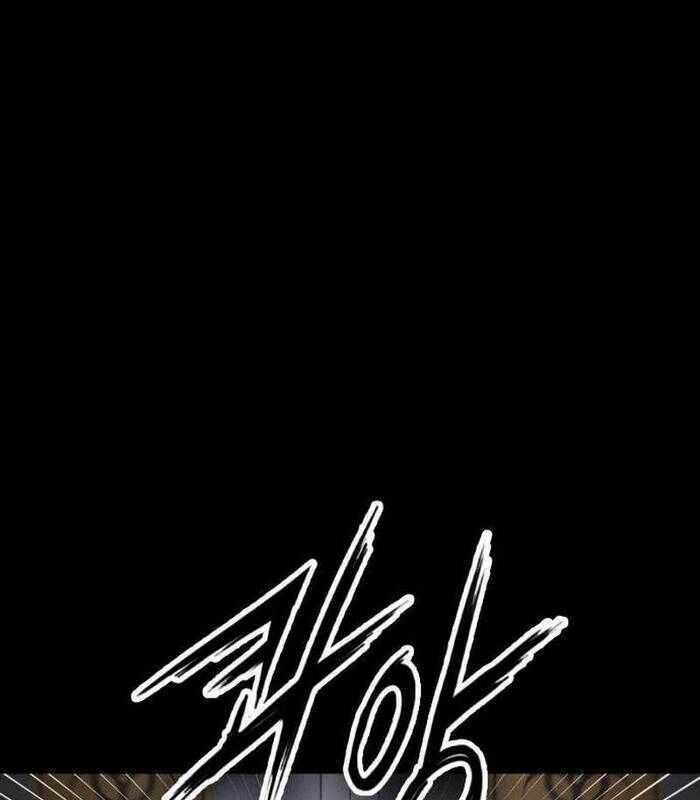 Nhật Hành Nhân Chương 26 trang 199