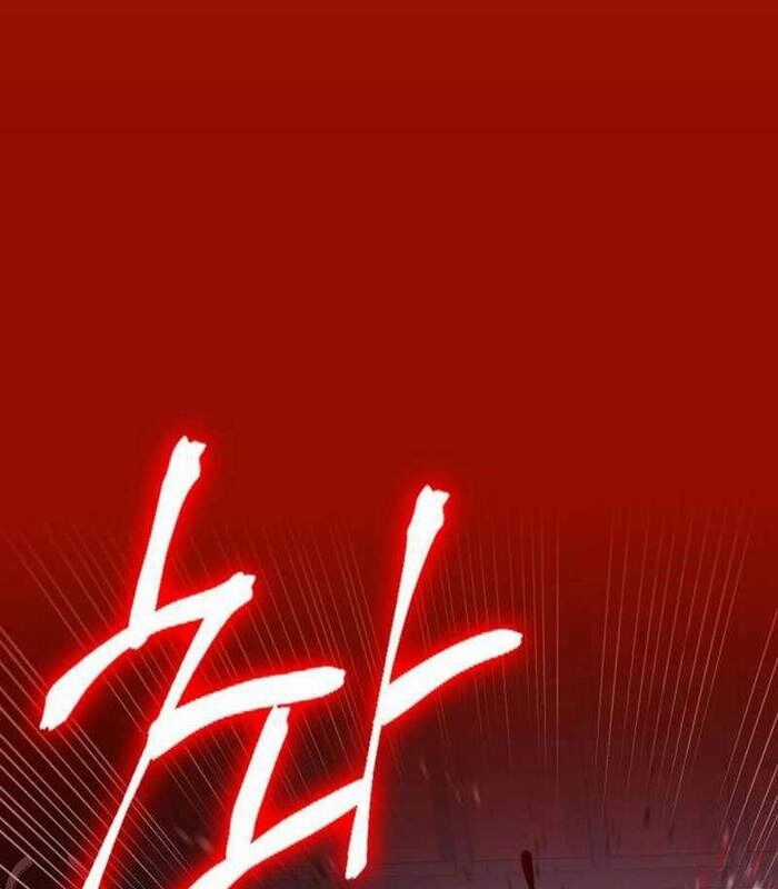 Nhật Hành Nhân Chương 26 trang 59