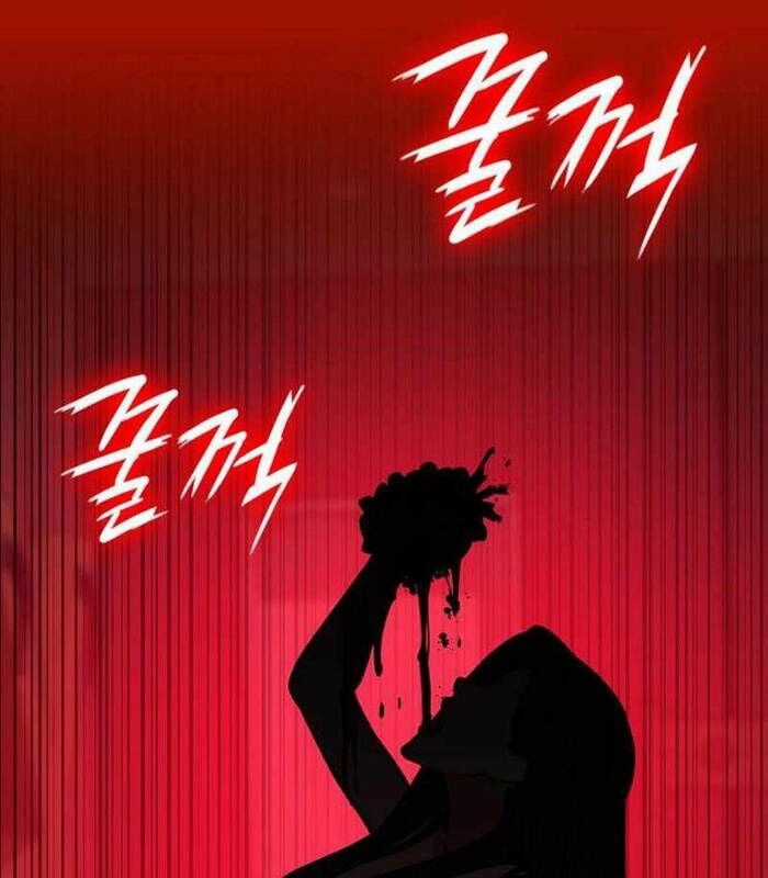 Nhật Hành Nhân Chương 26 trang 63