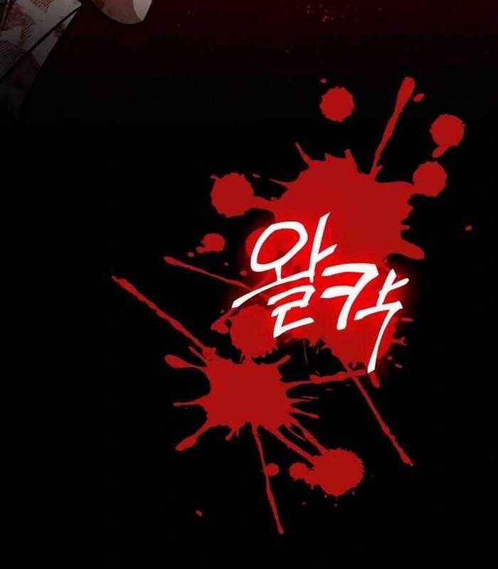 Nhật Hành Nhân Chương 27 trang 170