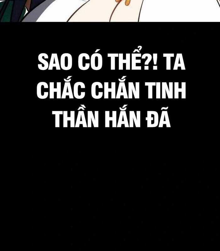 Nhật Hành Nhân Chương 27 trang 53