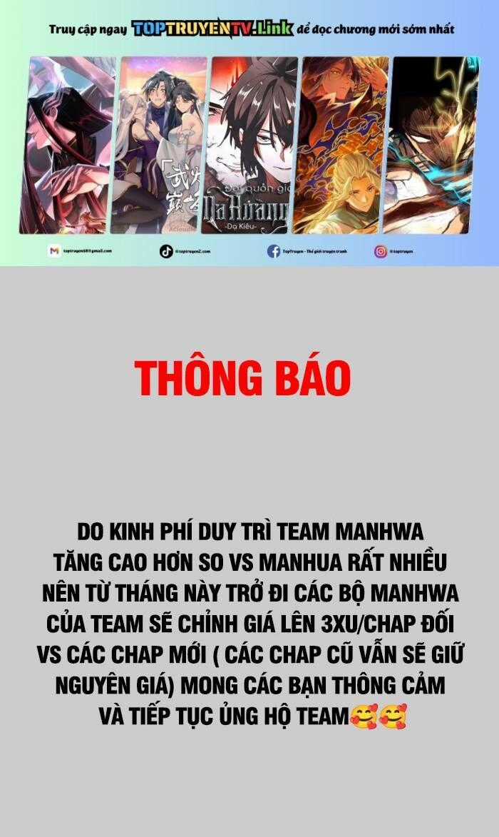 Nhật Hành Nhân Chương 28 trang 0