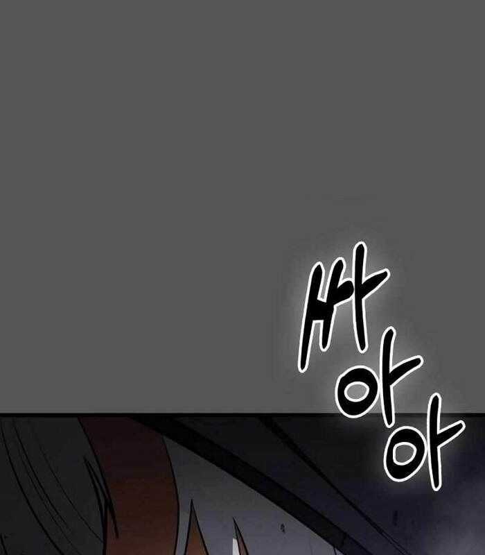 Nhật Hành Nhân Chương 28 trang 177