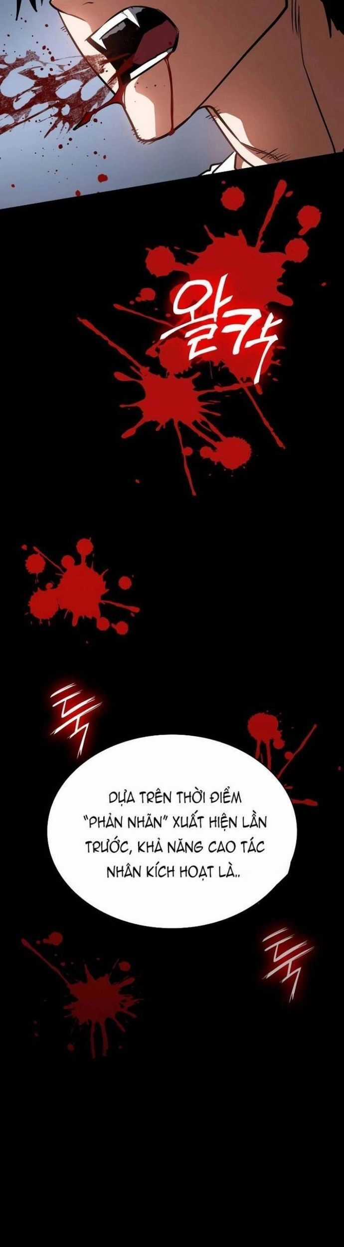 Nhật Hành Nhân Chương 31 trang 8